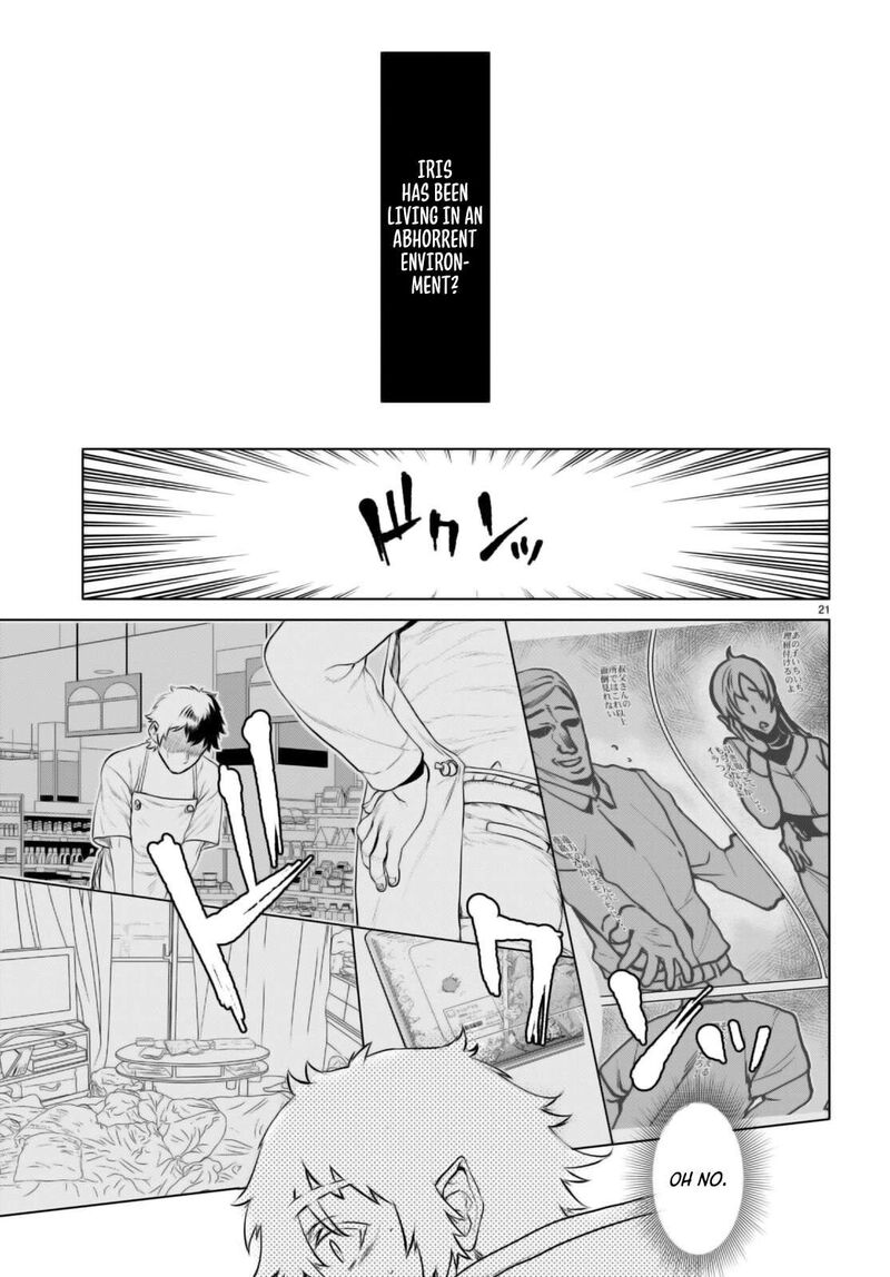 Isekai De Skill Wo Kaitai Shitara Cheat Na Yome Ga Zoushoku Shimashita Gainen Kousa No Structure 65 20