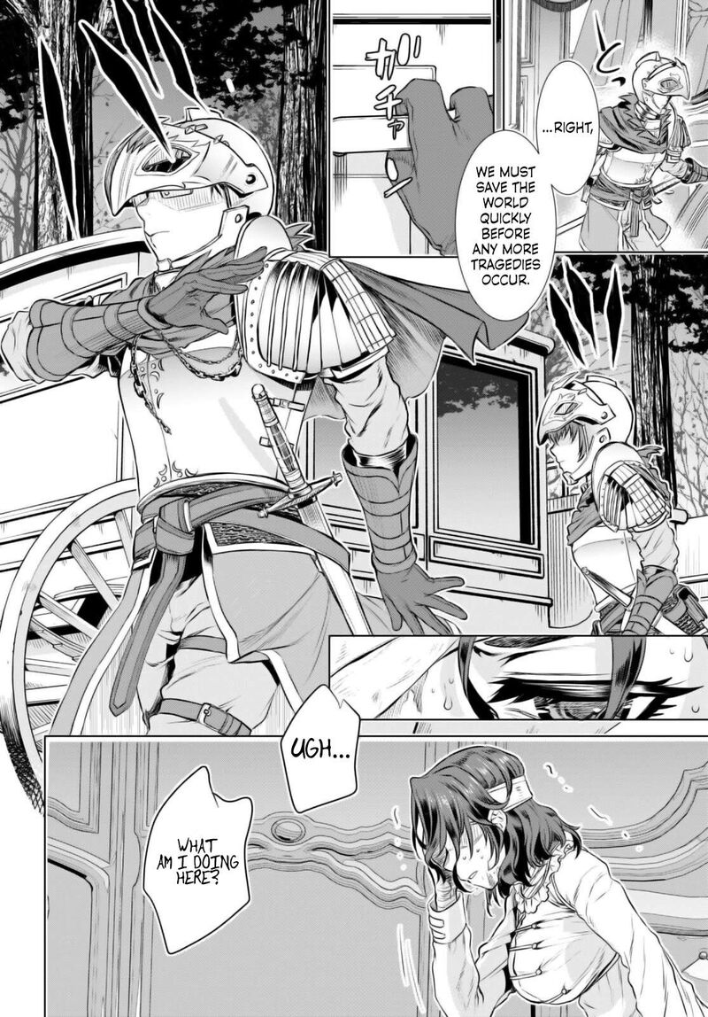Isekai De Skill Wo Kaitai Shitara Cheat Na Yome Ga Zoushoku Shimashita Gainen Kousa No Structure 66 18