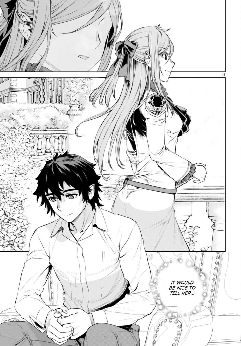 Isekai De Skill Wo Kaitai Shitara Cheat Na Yome Ga Zoushoku Shimashita Gainen Kousa No Structure 67 13