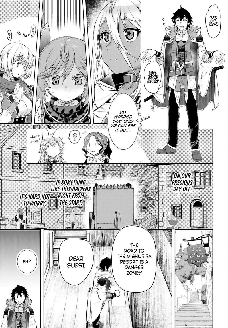 Isekai De Skill Wo Kaitai Shitara Cheat Na Yome Ga Zoushoku Shimashita Gainen Kousa No Structure 69 3