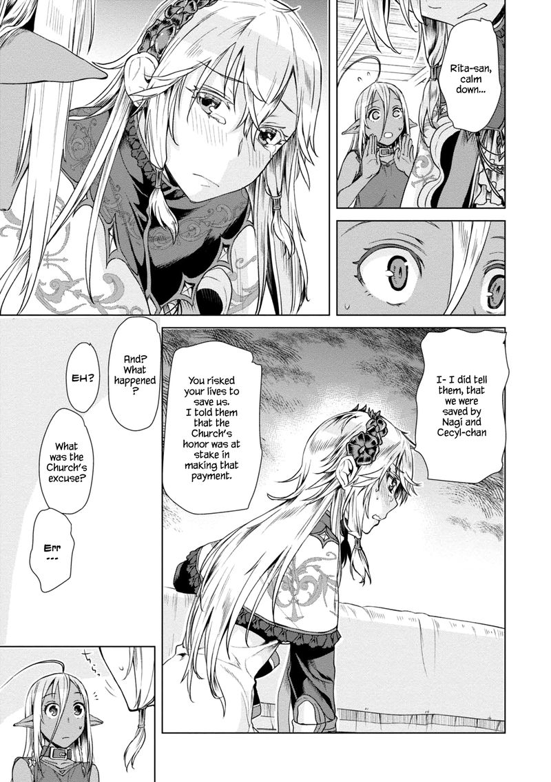 Isekai De Skill Wo Kaitai Shitara Cheat Na Yome Ga Zoushoku Shimashita Gainen Kousa No Structure 7 7