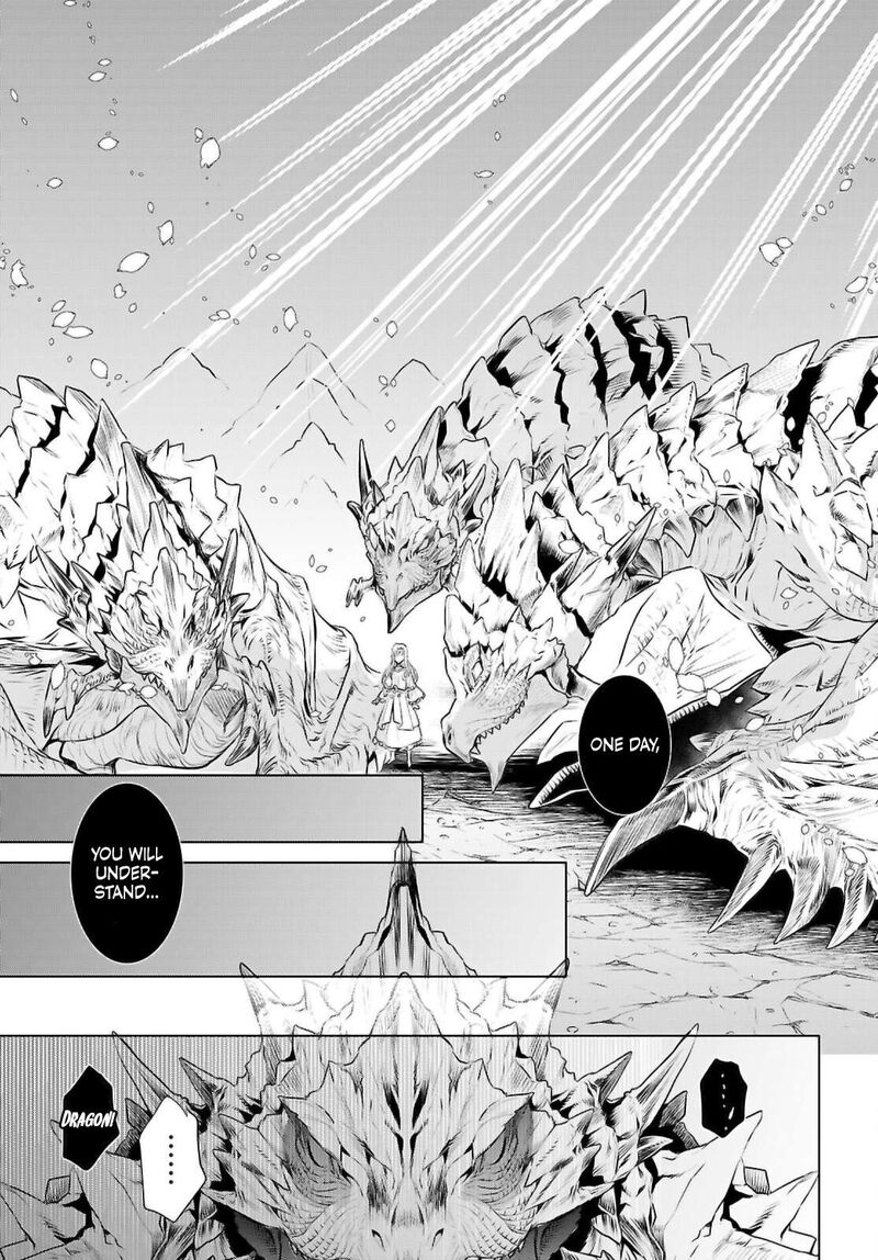 Isekai De Skill Wo Kaitai Shitara Cheat Na Yome Ga Zoushoku Shimashita Gainen Kousa No Structure 70 5