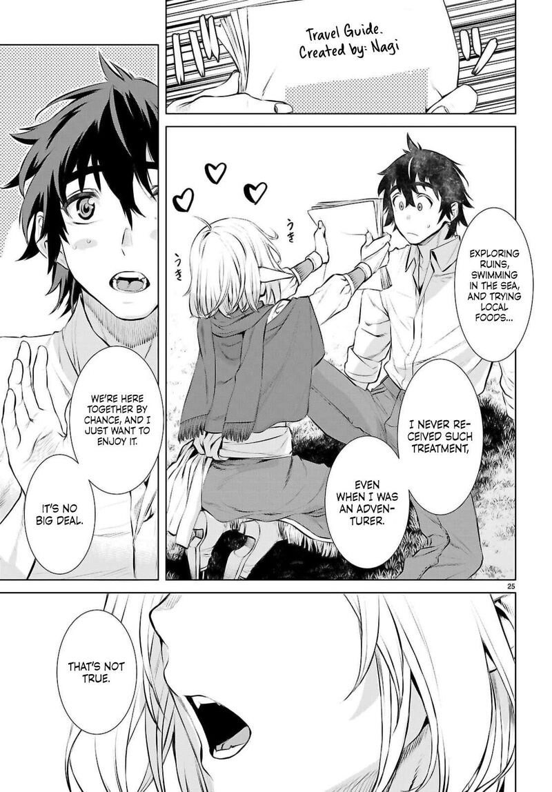 Isekai De Skill Wo Kaitai Shitara Cheat Na Yome Ga Zoushoku Shimashita Gainen Kousa No Structure 71 24