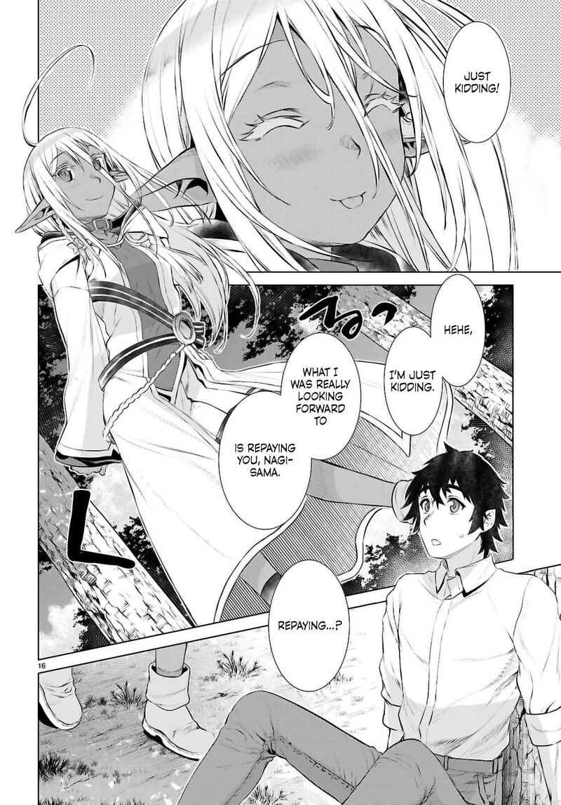 Isekai De Skill Wo Kaitai Shitara Cheat Na Yome Ga Zoushoku Shimashita Gainen Kousa No Structure 72 14