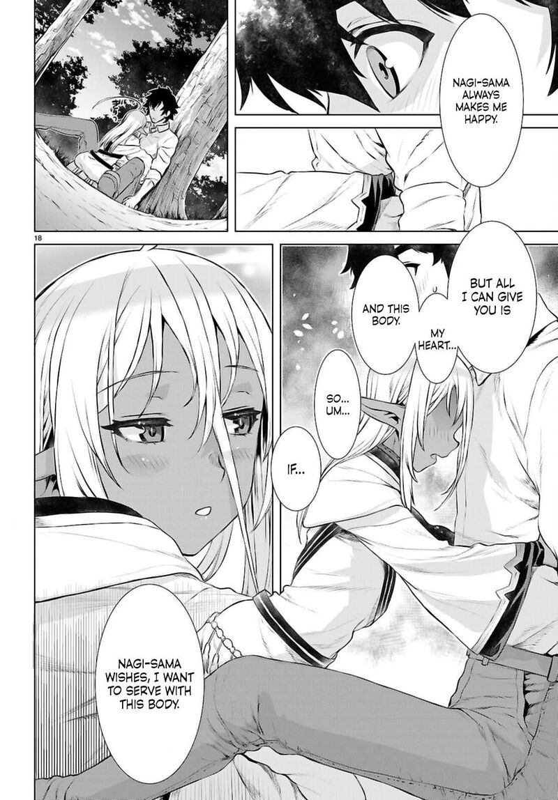 Isekai De Skill Wo Kaitai Shitara Cheat Na Yome Ga Zoushoku Shimashita Gainen Kousa No Structure 72 16