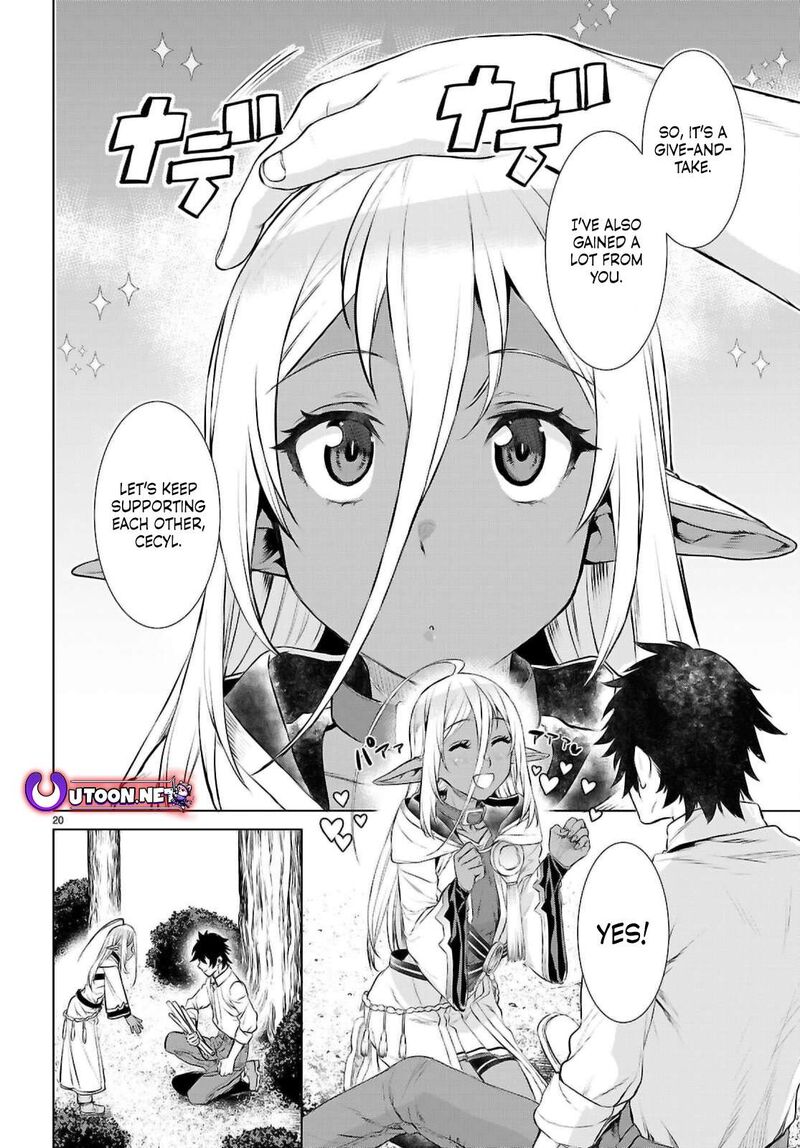 Isekai De Skill Wo Kaitai Shitara Cheat Na Yome Ga Zoushoku Shimashita Gainen Kousa No Structure 72 18