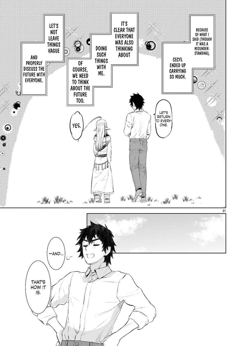 Isekai De Skill Wo Kaitai Shitara Cheat Na Yome Ga Zoushoku Shimashita Gainen Kousa No Structure 72 19