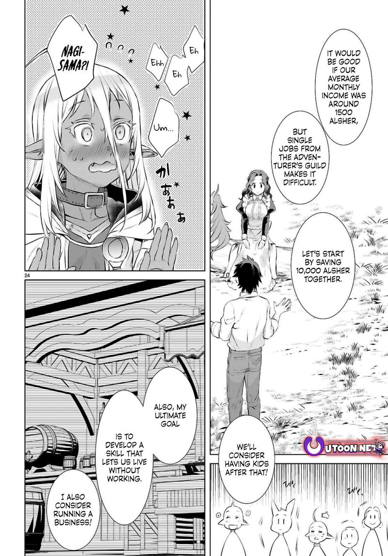 Isekai De Skill Wo Kaitai Shitara Cheat Na Yome Ga Zoushoku Shimashita Gainen Kousa No Structure 72 22