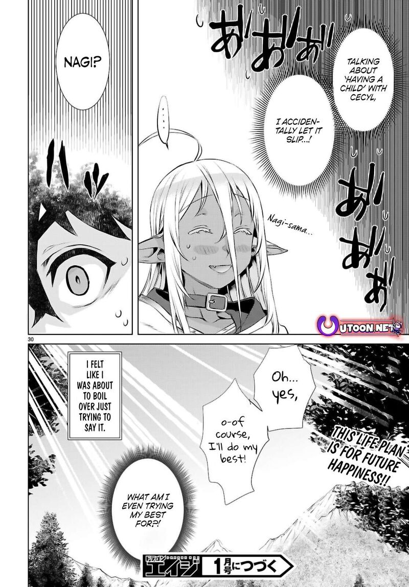 Isekai De Skill Wo Kaitai Shitara Cheat Na Yome Ga Zoushoku Shimashita Gainen Kousa No Structure 72 28