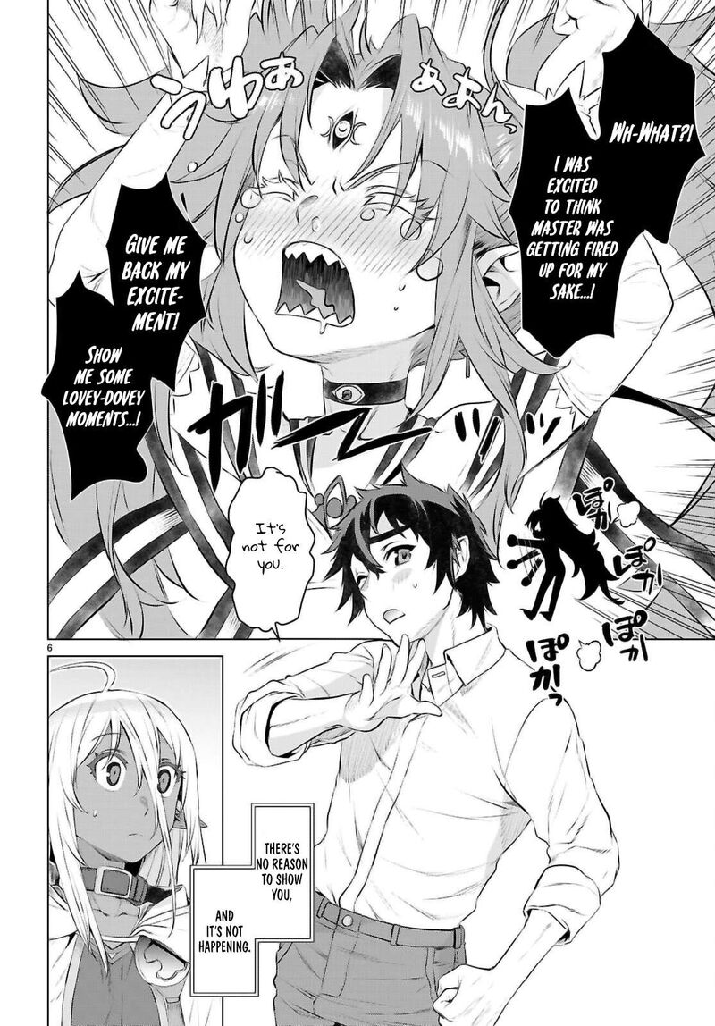 Isekai De Skill Wo Kaitai Shitara Cheat Na Yome Ga Zoushoku Shimashita Gainen Kousa No Structure 72 5