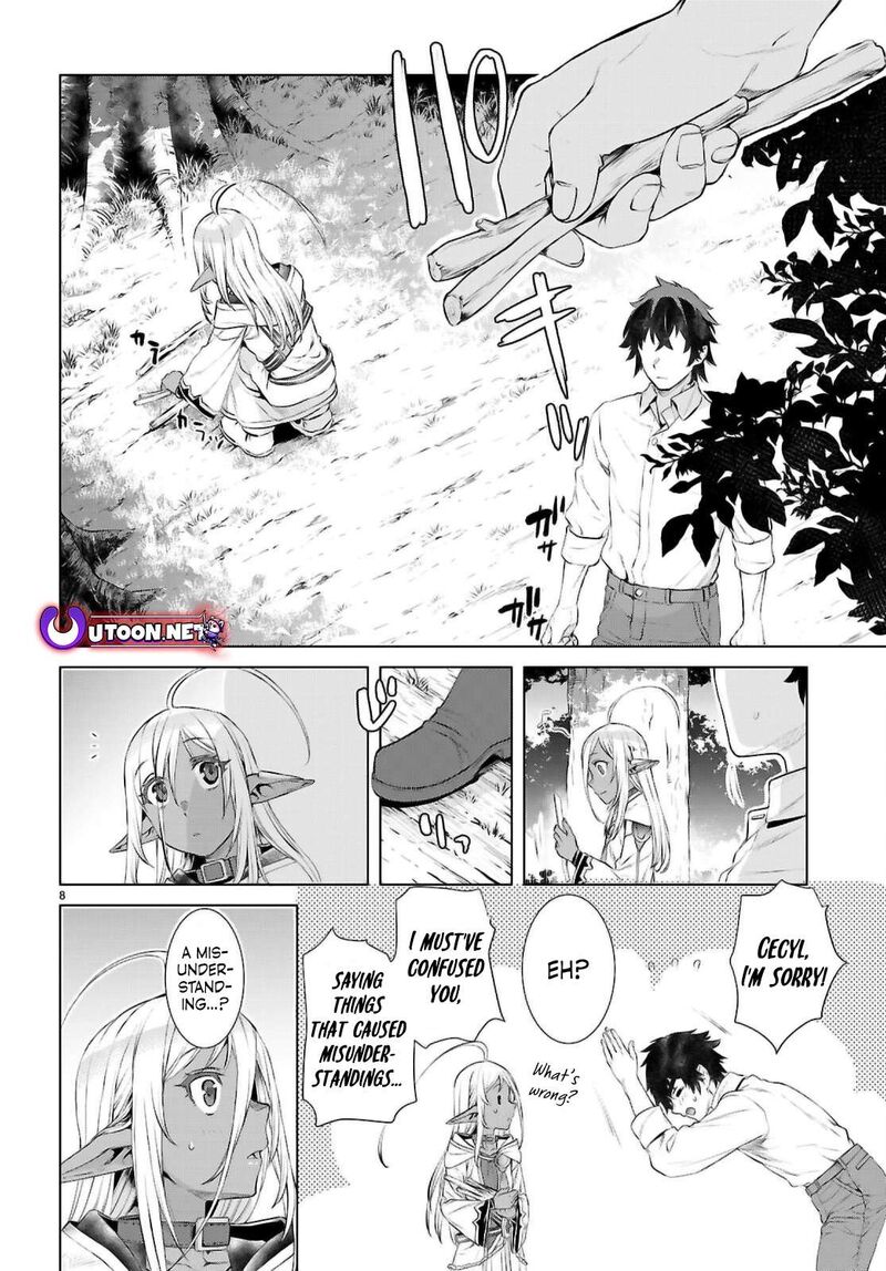 Isekai De Skill Wo Kaitai Shitara Cheat Na Yome Ga Zoushoku Shimashita Gainen Kousa No Structure 72 7