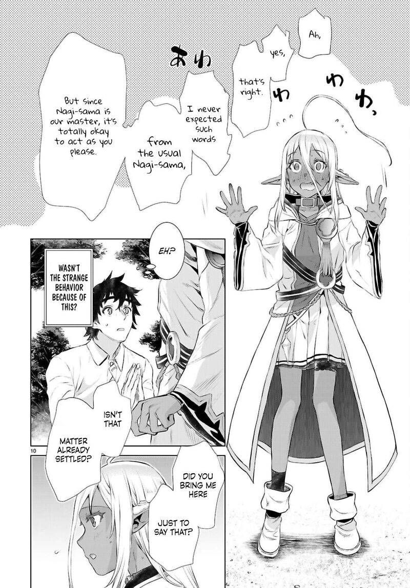 Isekai De Skill Wo Kaitai Shitara Cheat Na Yome Ga Zoushoku Shimashita Gainen Kousa No Structure 72 9