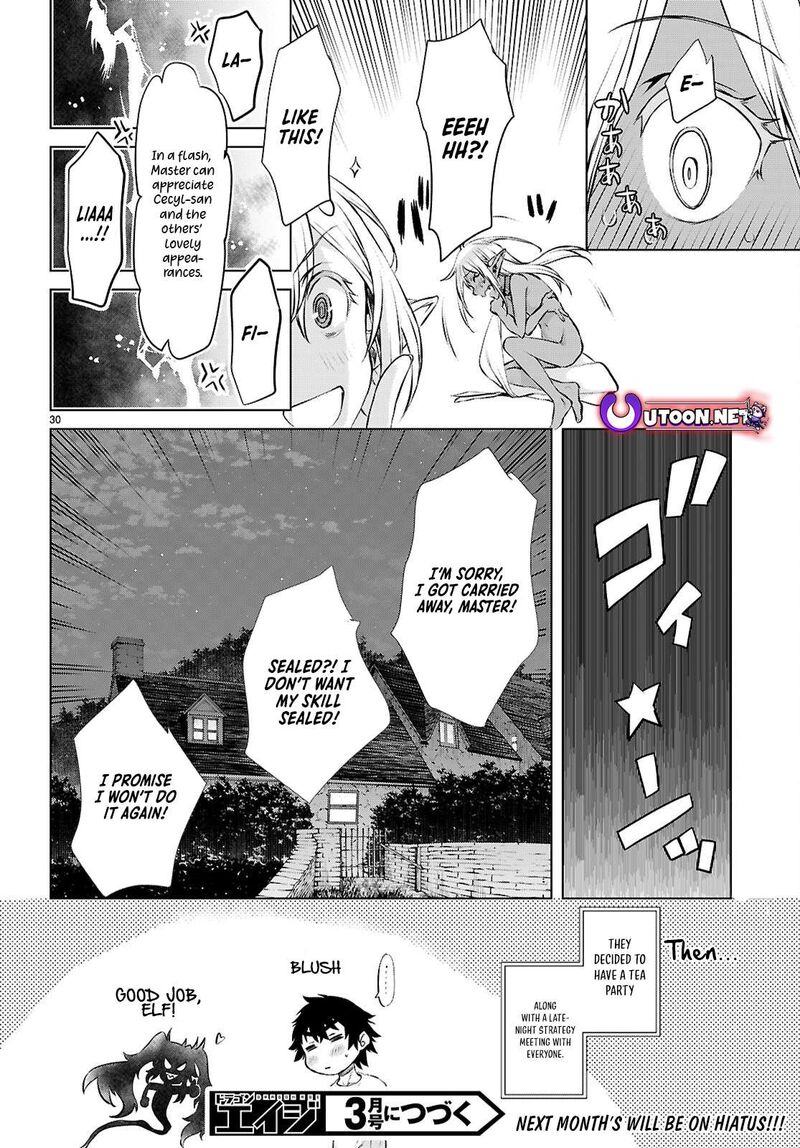 Isekai De Skill Wo Kaitai Shitara Cheat Na Yome Ga Zoushoku Shimashita Gainen Kousa No Structure 73 30