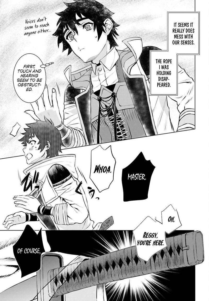 Isekai De Skill Wo Kaitai Shitara Cheat Na Yome Ga Zoushoku Shimashita Gainen Kousa No Structure 74 17