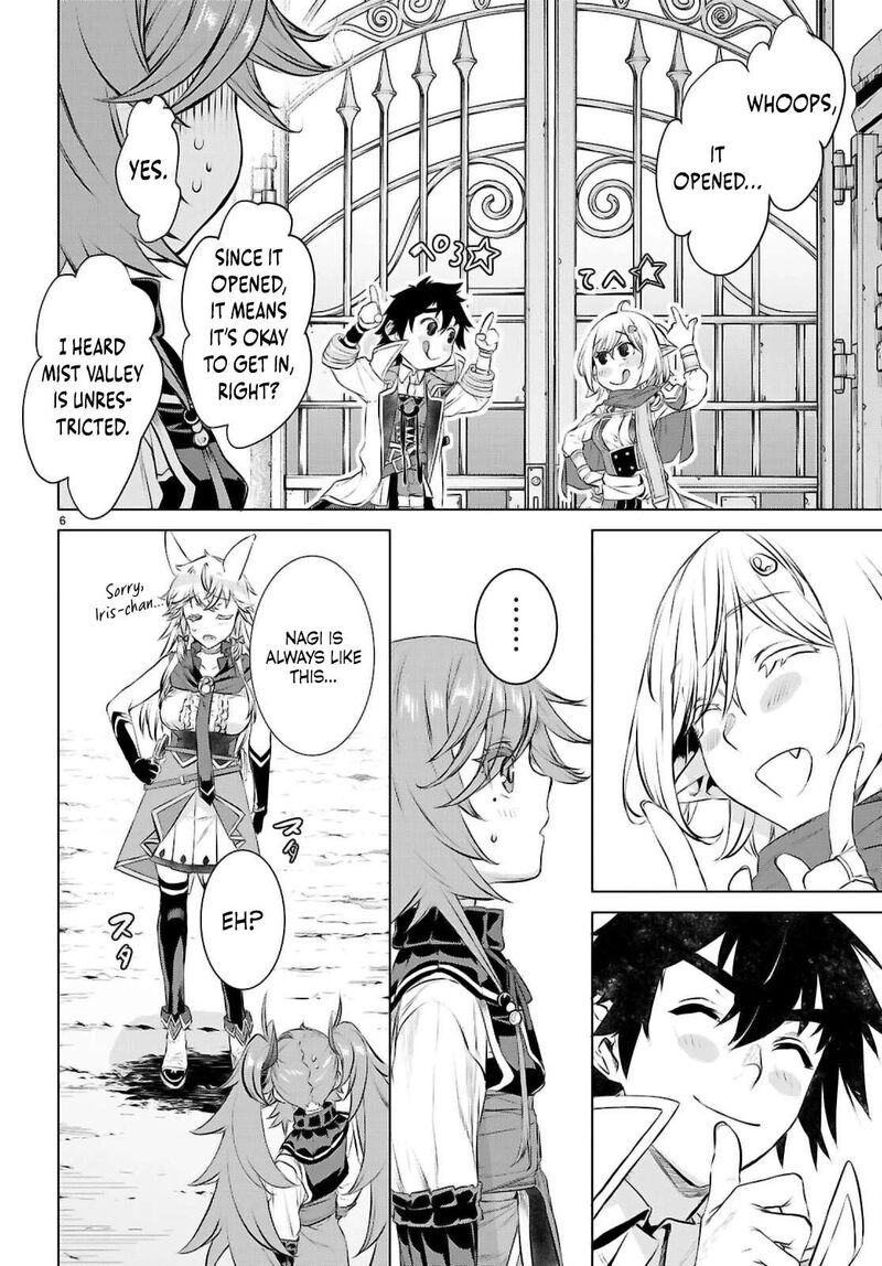 Isekai De Skill Wo Kaitai Shitara Cheat Na Yome Ga Zoushoku Shimashita Gainen Kousa No Structure 74 6