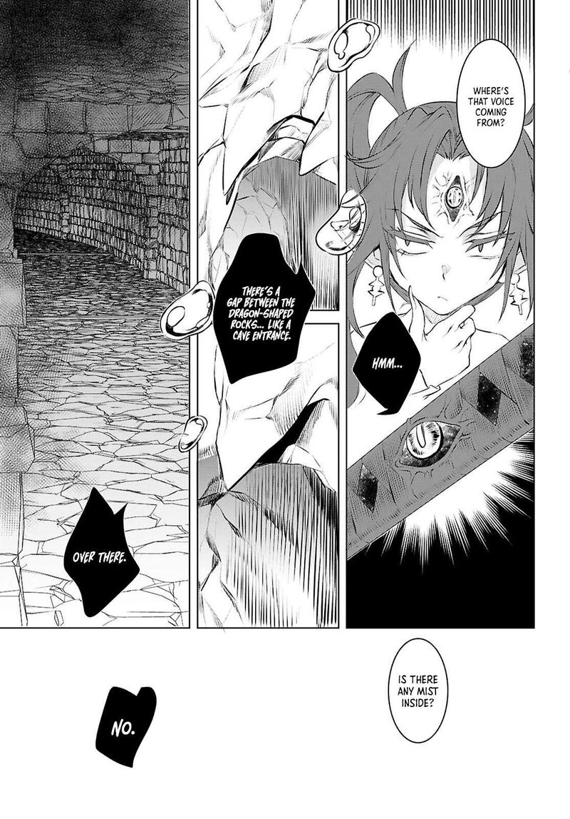 Isekai De Skill Wo Kaitai Shitara Cheat Na Yome Ga Zoushoku Shimashita Gainen Kousa No Structure 75 27