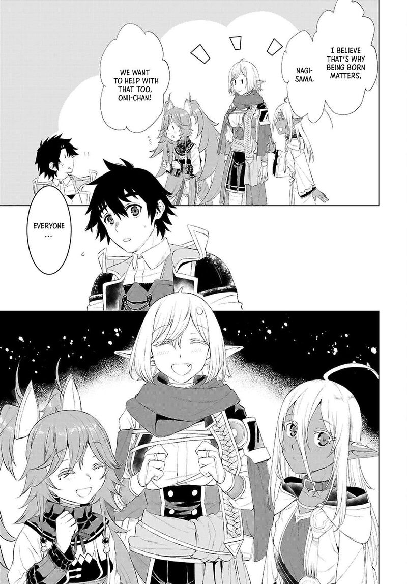 Isekai De Skill Wo Kaitai Shitara Cheat Na Yome Ga Zoushoku Shimashita Gainen Kousa No Structure 78 23