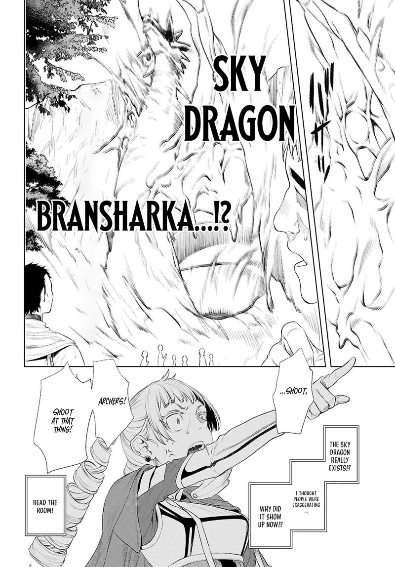 Isekai De Skill Wo Kaitai Shitara Cheat Na Yome Ga Zoushoku Shimashita Gainen Kousa No Structure 80 10