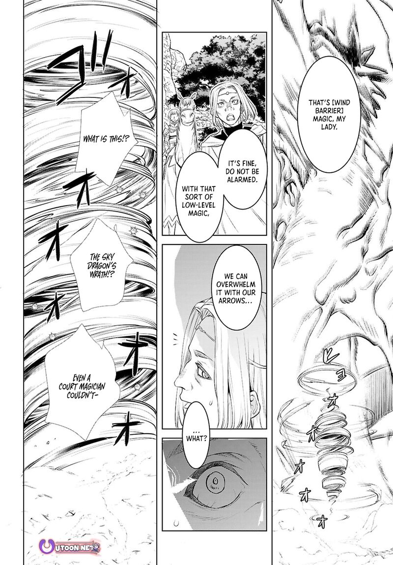 Isekai De Skill Wo Kaitai Shitara Cheat Na Yome Ga Zoushoku Shimashita Gainen Kousa No Structure 80 12