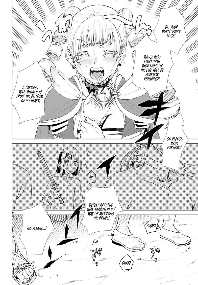 Isekai De Skill Wo Kaitai Shitara Cheat Na Yome Ga Zoushoku Shimashita Gainen Kousa No Structure 80 14