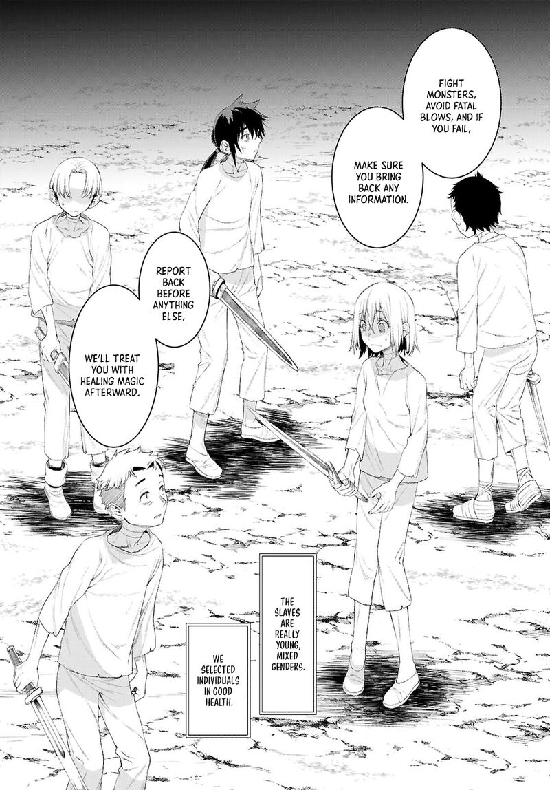 Isekai De Skill Wo Kaitai Shitara Cheat Na Yome Ga Zoushoku Shimashita Gainen Kousa No Structure 80 2