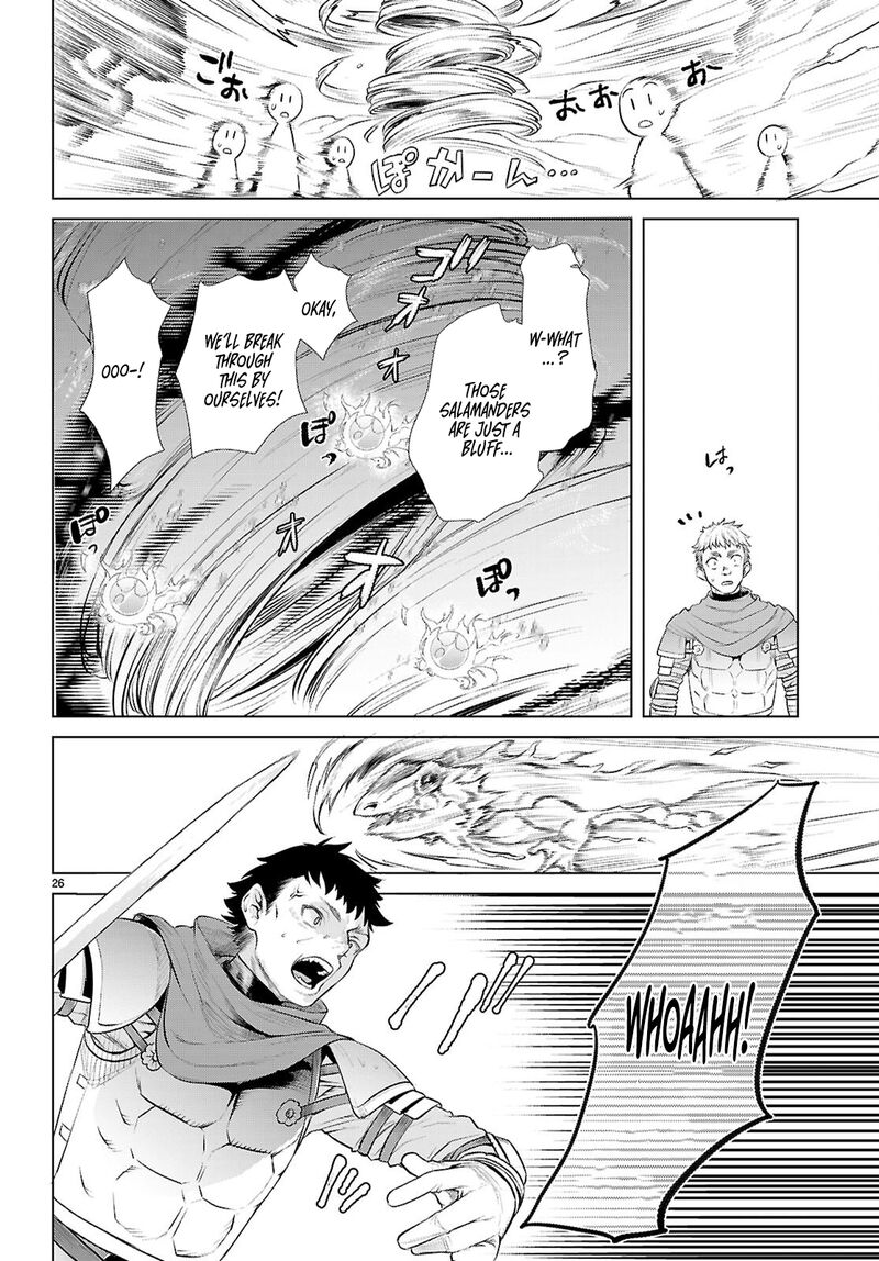 Isekai De Skill Wo Kaitai Shitara Cheat Na Yome Ga Zoushoku Shimashita Gainen Kousa No Structure 80 26