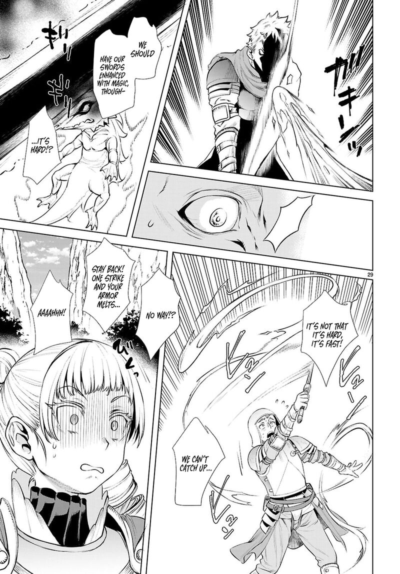 Isekai De Skill Wo Kaitai Shitara Cheat Na Yome Ga Zoushoku Shimashita Gainen Kousa No Structure 80 29