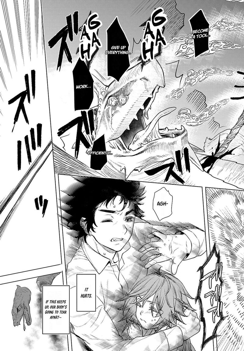 Isekai De Skill Wo Kaitai Shitara Cheat Na Yome Ga Zoushoku Shimashita Gainen Kousa No Structure 89 20