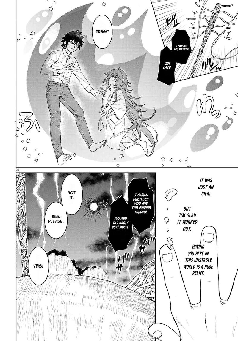 Isekai De Skill Wo Kaitai Shitara Cheat Na Yome Ga Zoushoku Shimashita Gainen Kousa No Structure 89 21