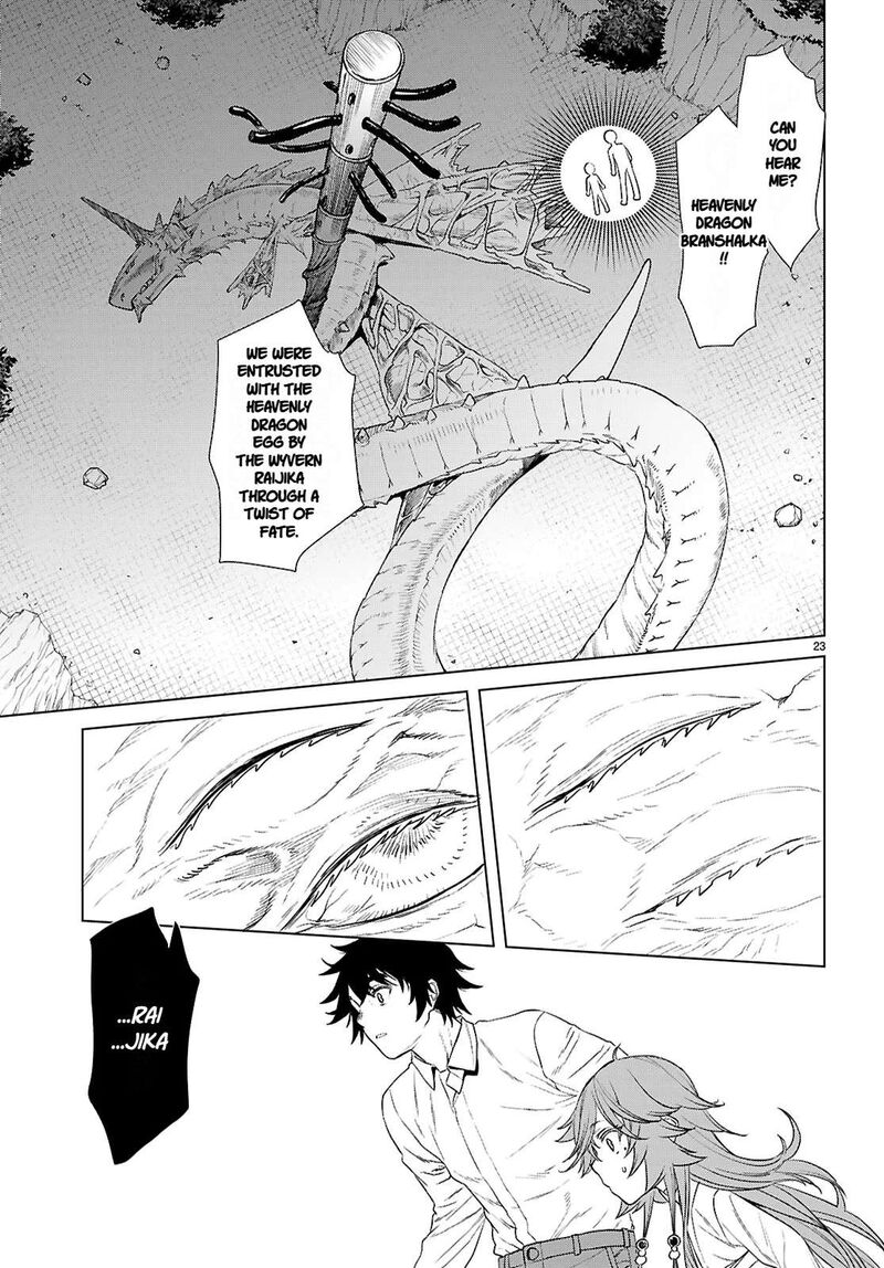 Isekai De Skill Wo Kaitai Shitara Cheat Na Yome Ga Zoushoku Shimashita Gainen Kousa No Structure 89 22