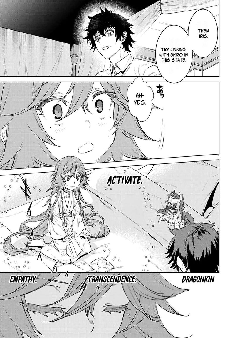 Isekai De Skill Wo Kaitai Shitara Cheat Na Yome Ga Zoushoku Shimashita Gainen Kousa No Structure 89 3