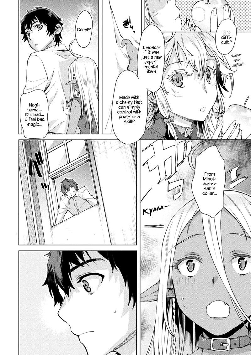 Isekai De Skill Wo Kaitai Shitara Cheat Na Yome Ga Zoushoku Shimashita Gainen Kousa No Structure 9 20