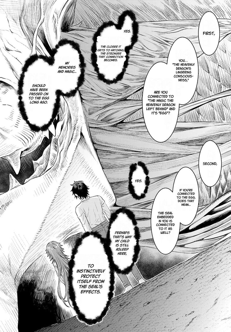 Isekai De Skill Wo Kaitai Shitara Cheat Na Yome Ga Zoushoku Shimashita Gainen Kousa No Structure 90 10