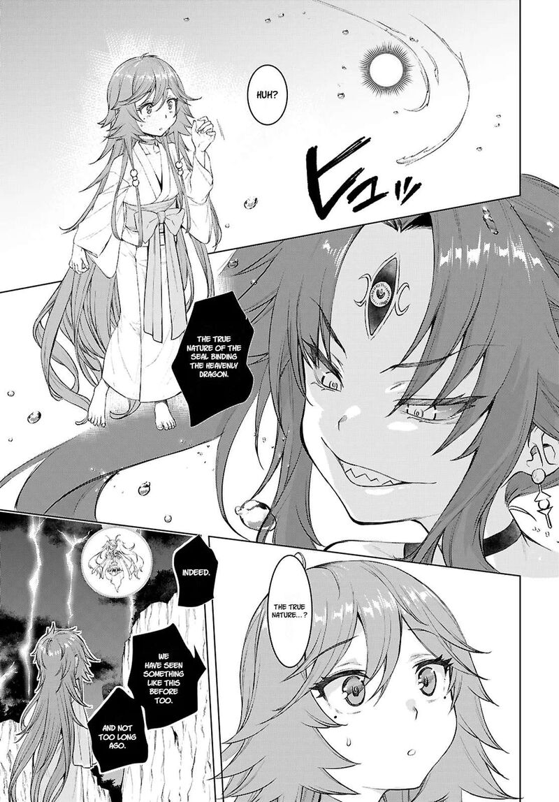 Isekai De Skill Wo Kaitai Shitara Cheat Na Yome Ga Zoushoku Shimashita Gainen Kousa No Structure 90 13