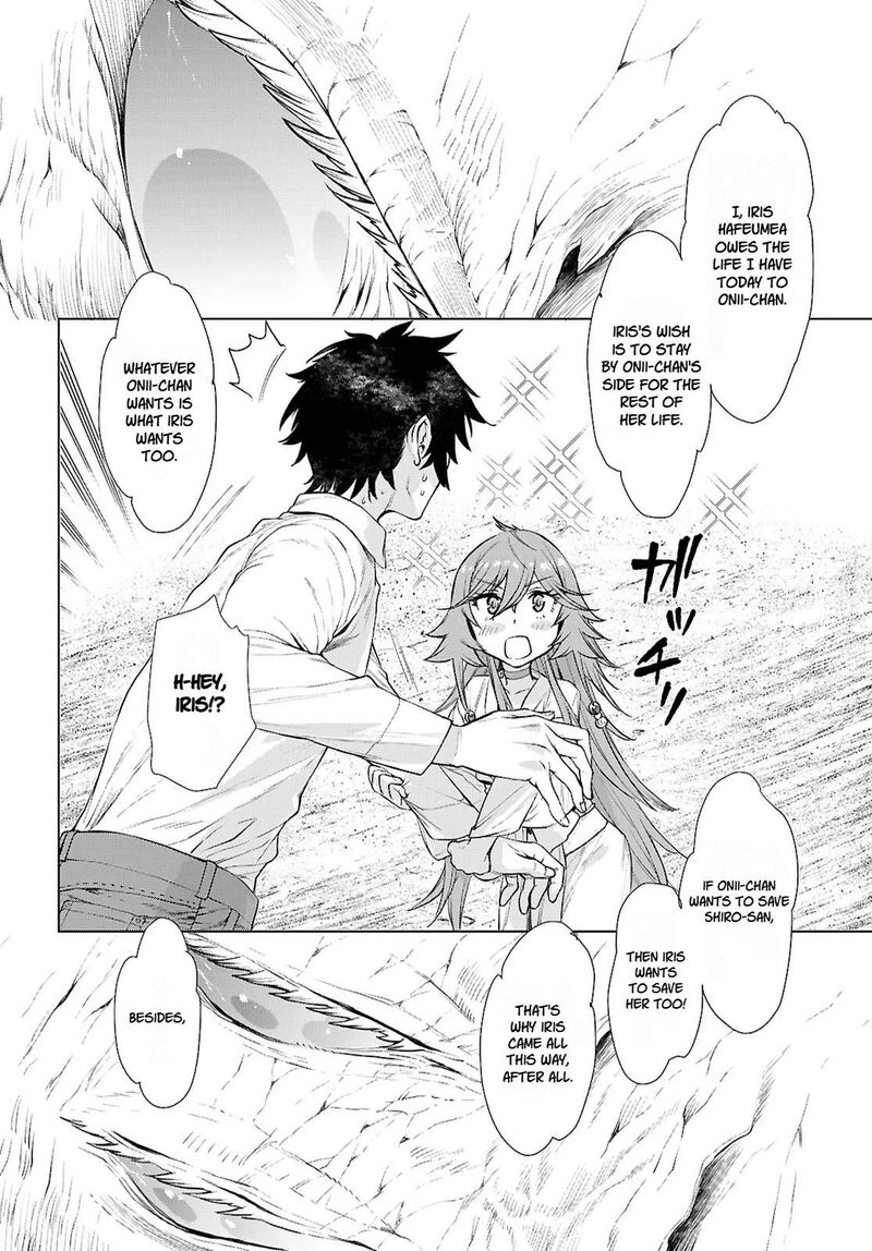 Isekai De Skill Wo Kaitai Shitara Cheat Na Yome Ga Zoushoku Shimashita Gainen Kousa No Structure 90 16