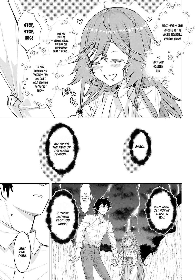 Isekai De Skill Wo Kaitai Shitara Cheat Na Yome Ga Zoushoku Shimashita Gainen Kousa No Structure 90 17