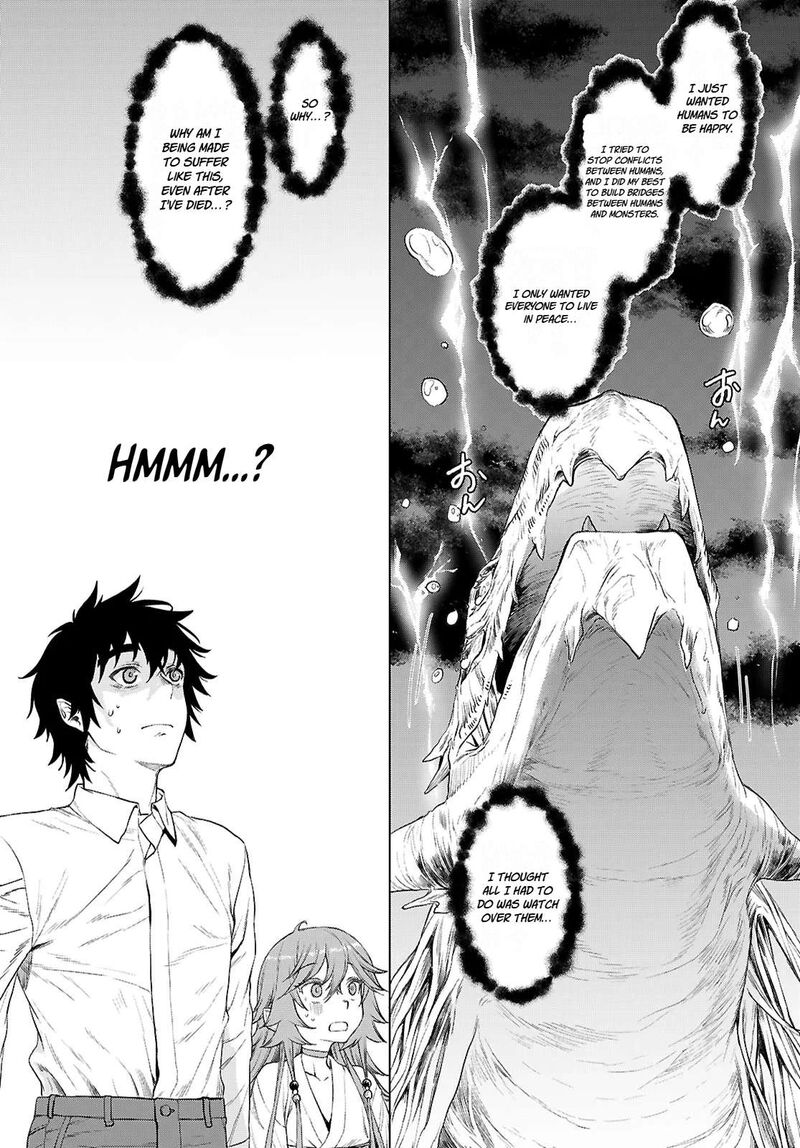 Isekai De Skill Wo Kaitai Shitara Cheat Na Yome Ga Zoushoku Shimashita Gainen Kousa No Structure 90 4