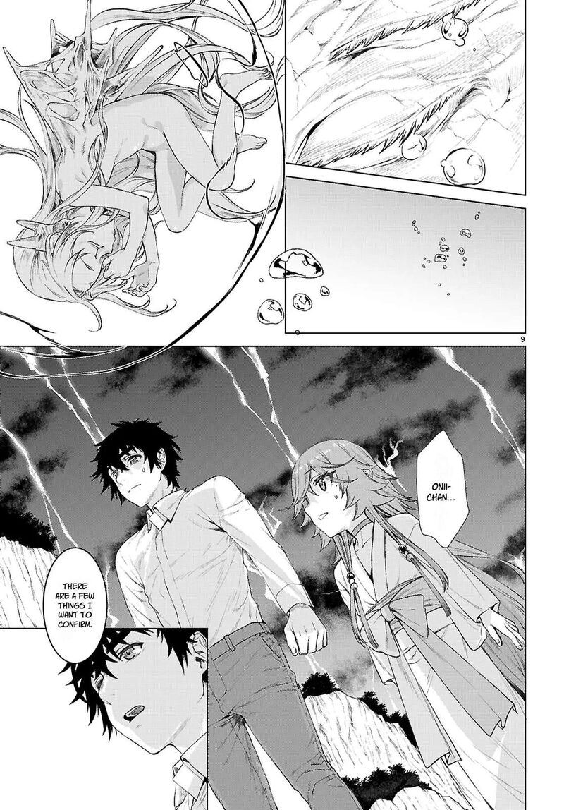 Isekai De Skill Wo Kaitai Shitara Cheat Na Yome Ga Zoushoku Shimashita Gainen Kousa No Structure 90 9