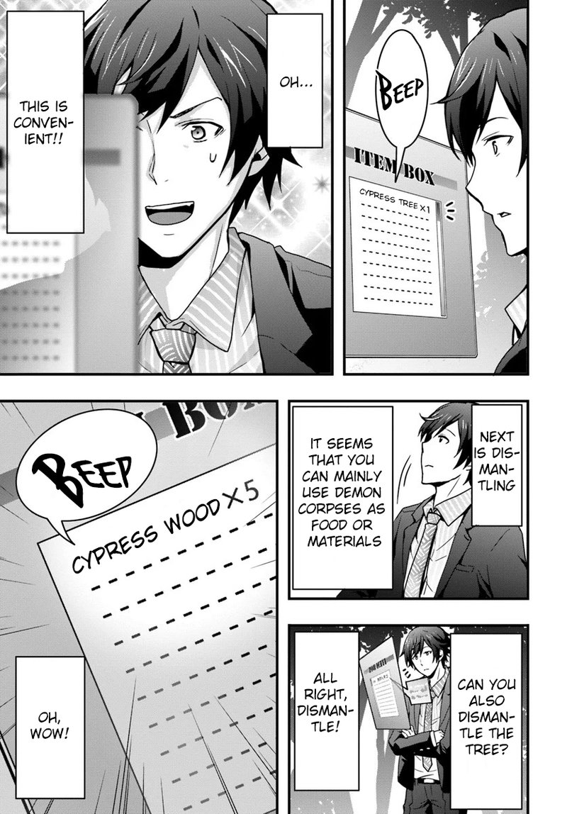 Isekai De Te Ni Ireta Seisan Skill Wa Saikyou Datta You Desu 1 13