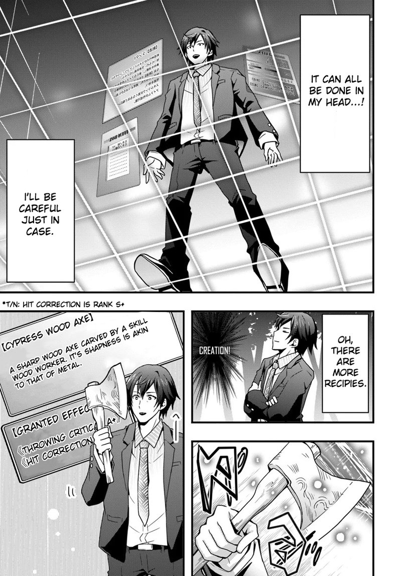 Isekai De Te Ni Ireta Seisan Skill Wa Saikyou Datta You Desu 1 17