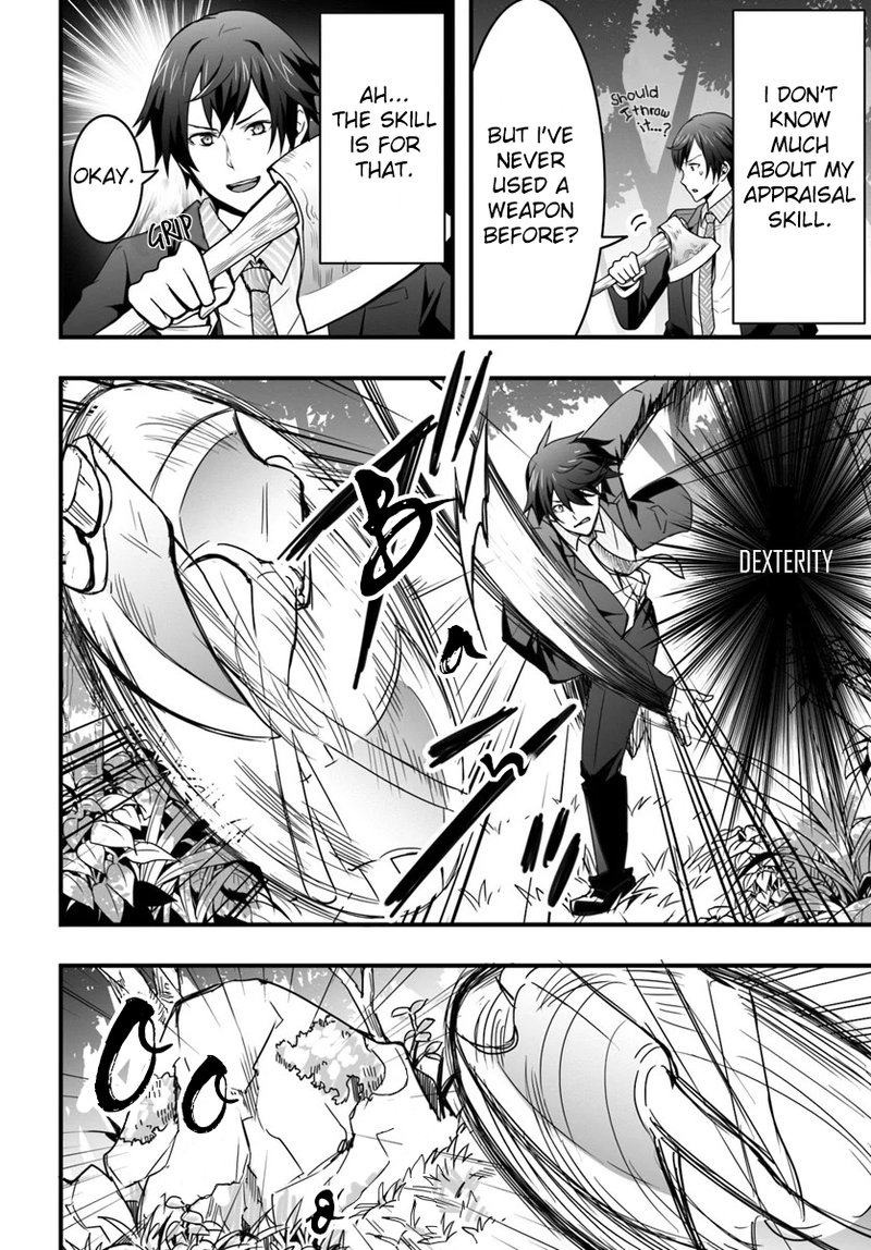 Isekai De Te Ni Ireta Seisan Skill Wa Saikyou Datta You Desu 1 18