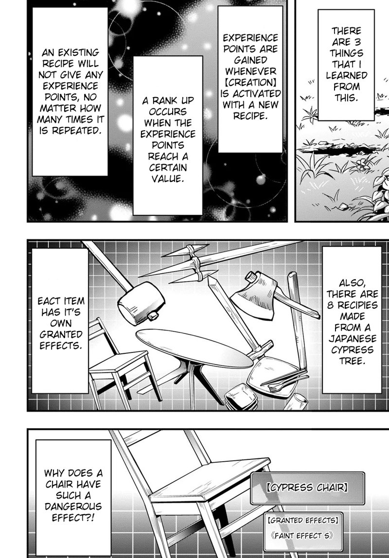 Isekai De Te Ni Ireta Seisan Skill Wa Saikyou Datta You Desu 1 22