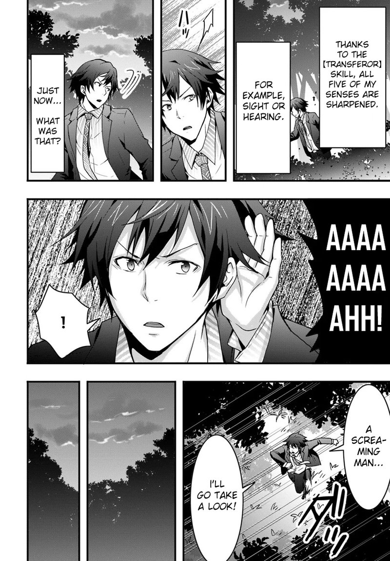 Isekai De Te Ni Ireta Seisan Skill Wa Saikyou Datta You Desu 1 24