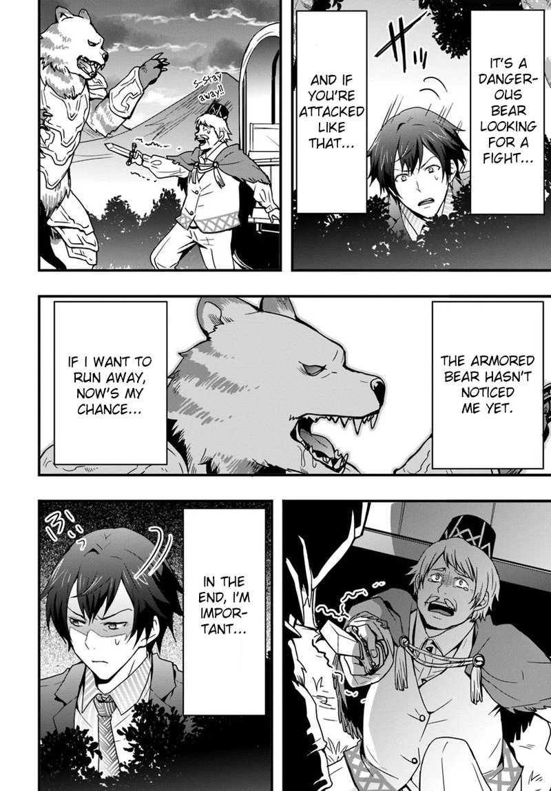 Isekai De Te Ni Ireta Seisan Skill Wa Saikyou Datta You Desu 1 26