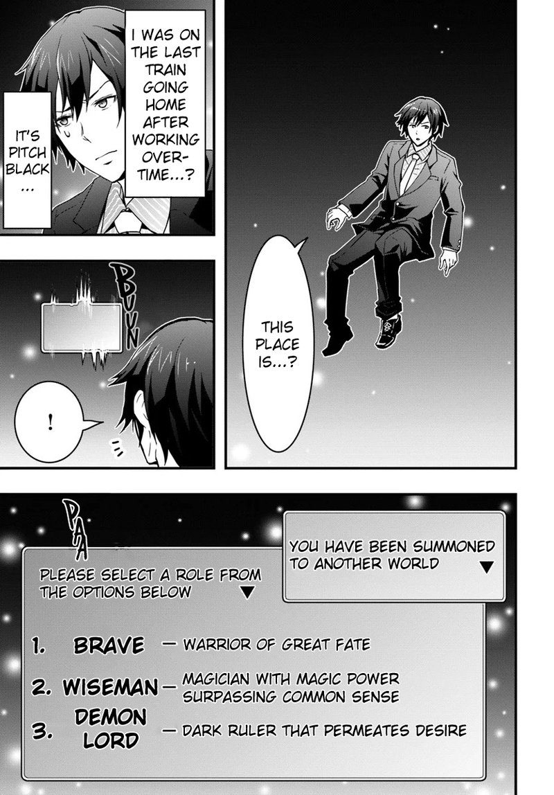 Isekai De Te Ni Ireta Seisan Skill Wa Saikyou Datta You Desu 1 5