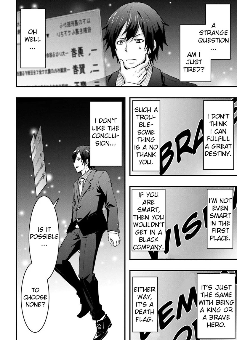 Isekai De Te Ni Ireta Seisan Skill Wa Saikyou Datta You Desu 1 6