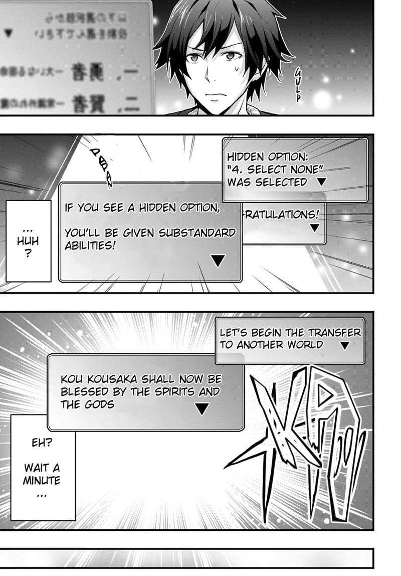 Isekai De Te Ni Ireta Seisan Skill Wa Saikyou Datta You Desu 1 7