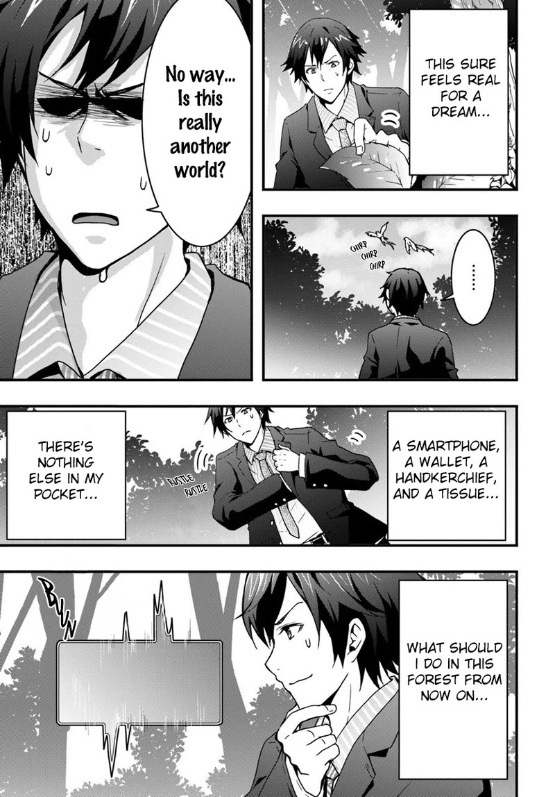 Isekai De Te Ni Ireta Seisan Skill Wa Saikyou Datta You Desu 1 9