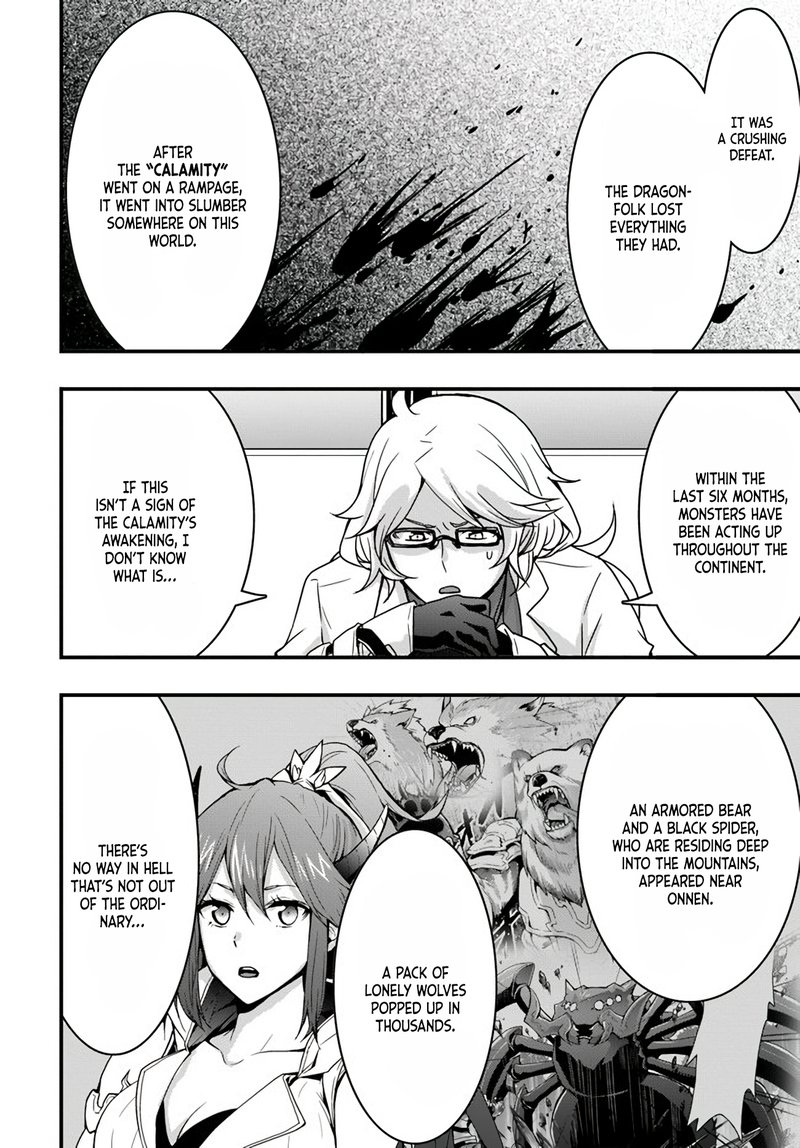 Isekai De Te Ni Ireta Seisan Skill Wa Saikyou Datta You Desu 10 12