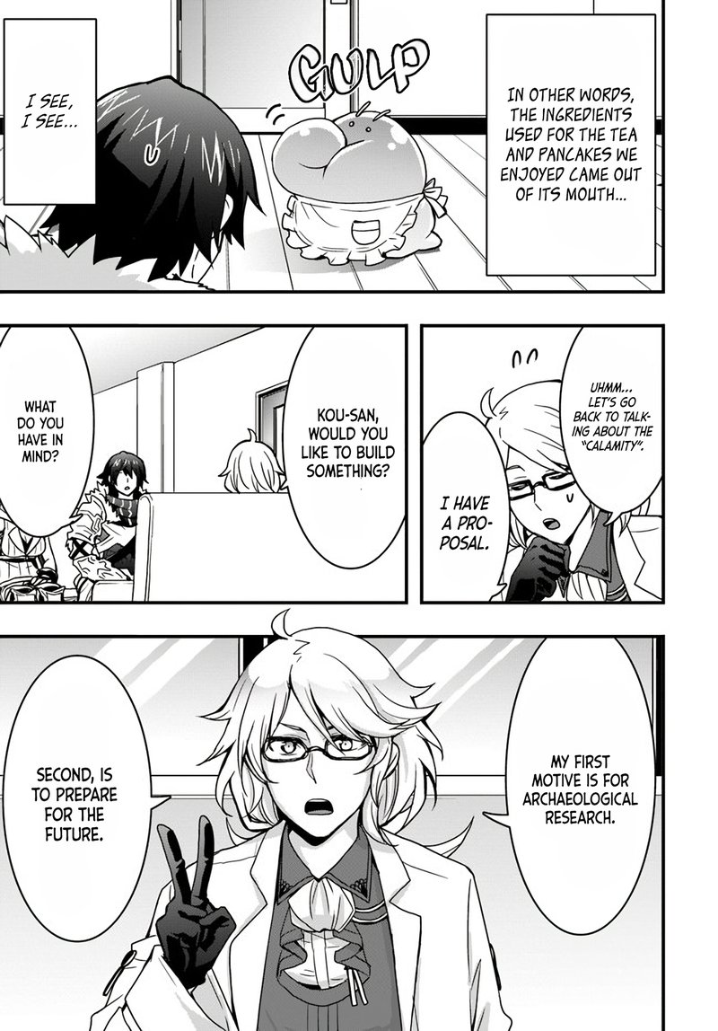 Isekai De Te Ni Ireta Seisan Skill Wa Saikyou Datta You Desu 10 17